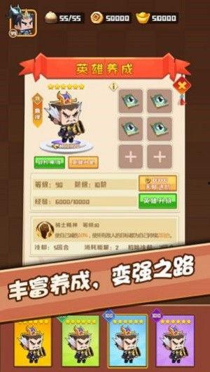 一起来吃瓜小游戏技巧