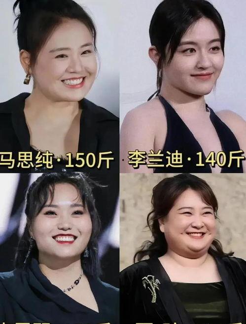 娱乐八卦吃瓜素材视频,明星幕后故事大曝光！