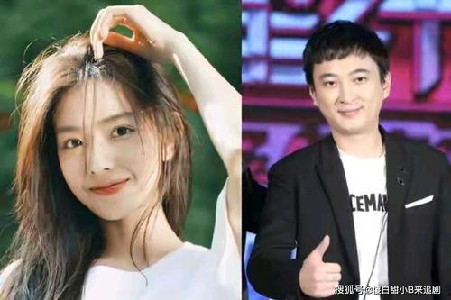 娱乐吃瓜演员表