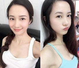 网红奶茶妹小说