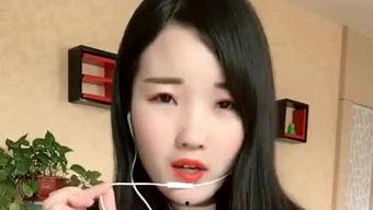 梅子姐个人资料