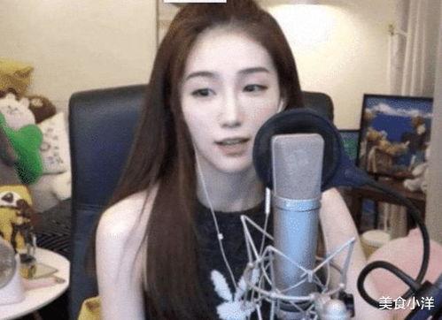 女主播直播忘关视频